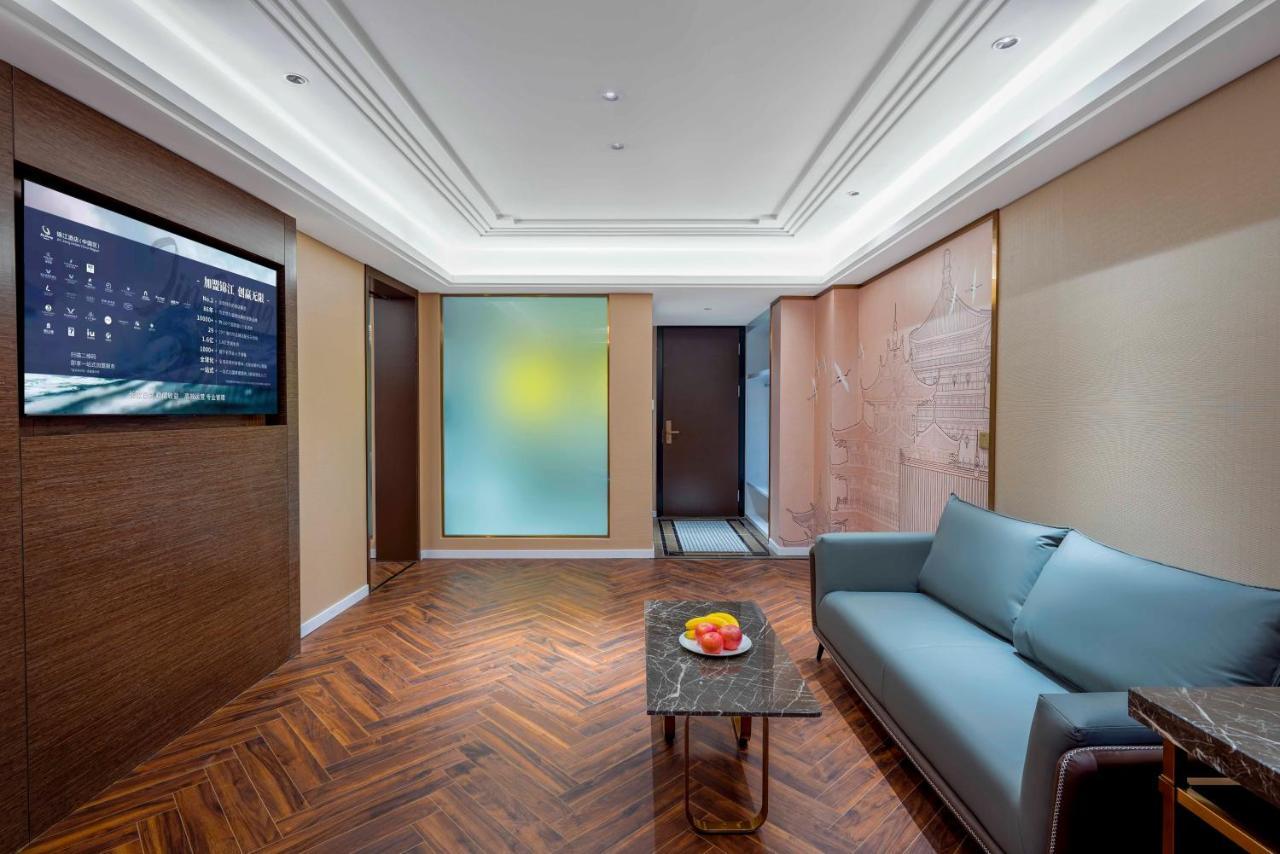 Zhangjiajie Metropolo Hotel Luaran gambar