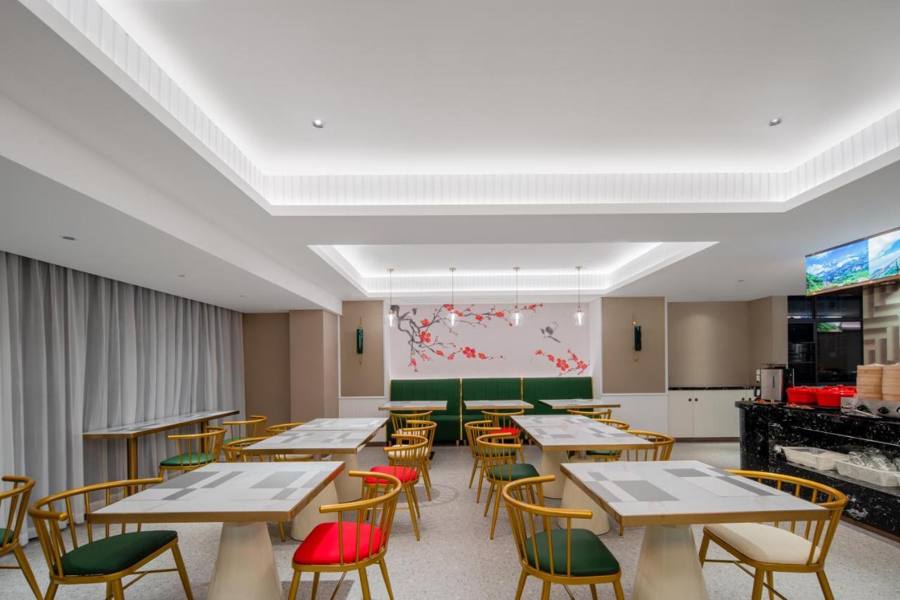 Zhangjiajie Metropolo Hotel Luaran gambar