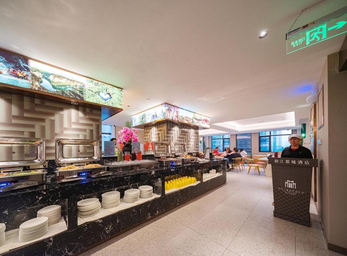 Zhangjiajie Metropolo Hotel Luaran gambar